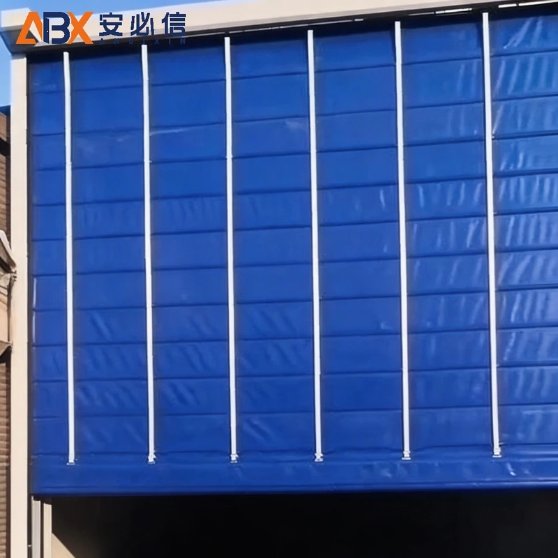 沈阳冷库门封